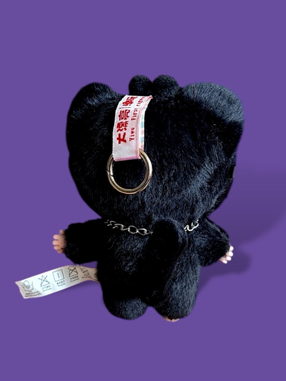 Baby Three Cats & Dogs Plush Pendant Coal Ball - Picture 6 of 16